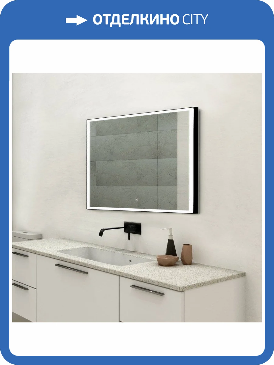 Зеркало Art&Max Arezzo 100х80 черное фото 3