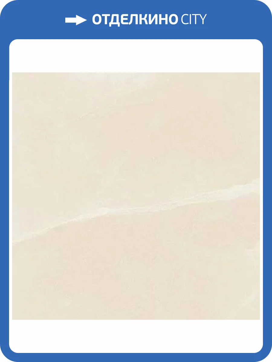 Вставка Atlas Concorde Russia Symphonyx 610090002522 Gold Bottone Lap / Симфоникс Голд Лап 7.2x7.2 фото 2