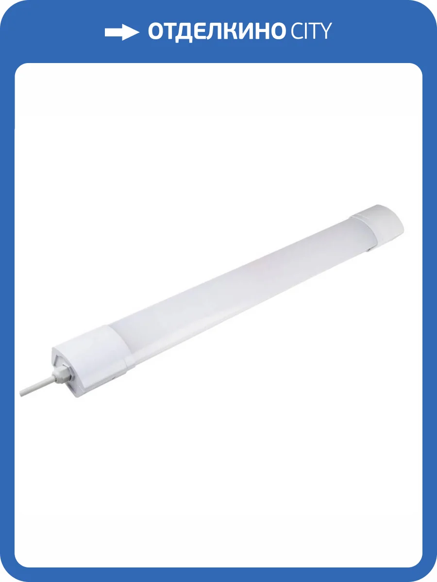 Линейный светодиодный светильник Uniel ULT-V50-36W/6500K/K IP65 WHITE фото 2