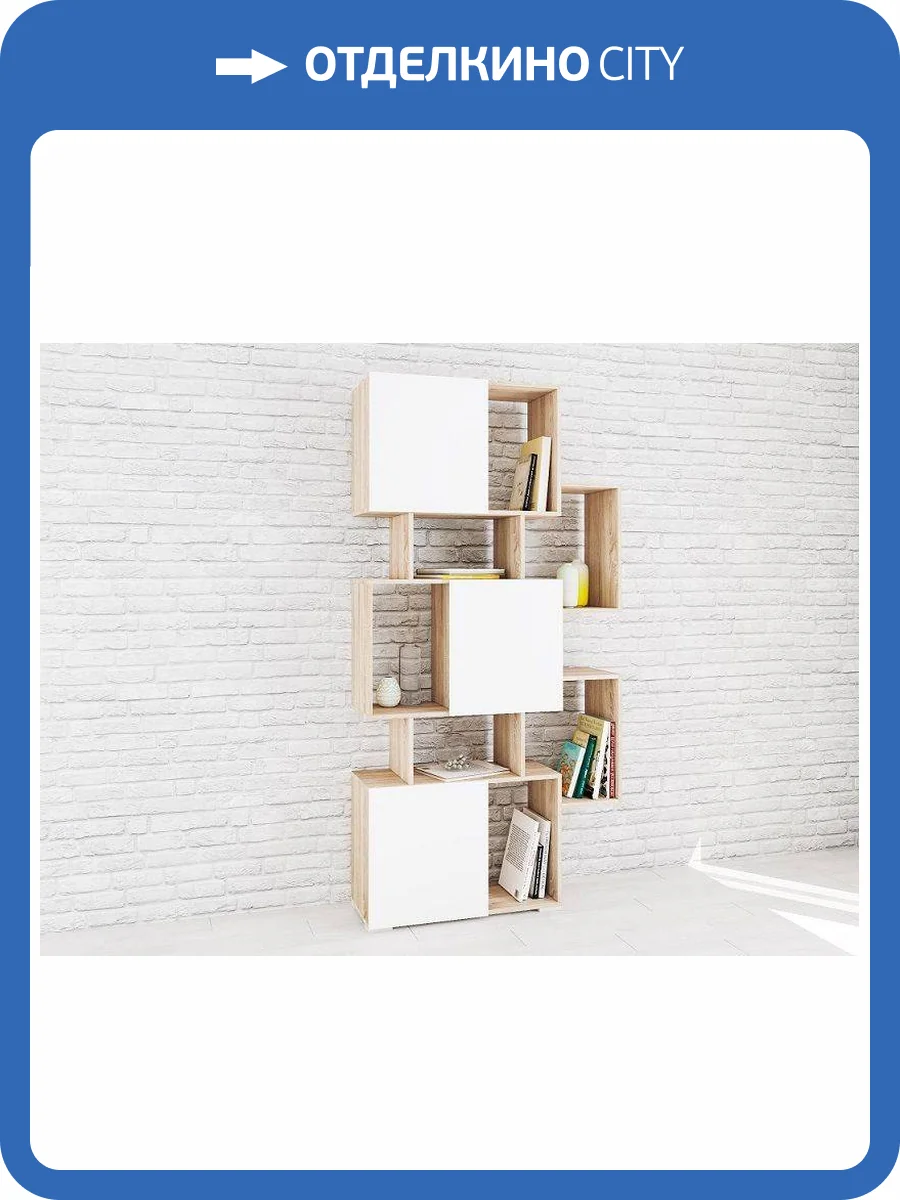 Стеллаж ТЭКС Ромео 00-00023510 9 дуб сонома/белый фото 2