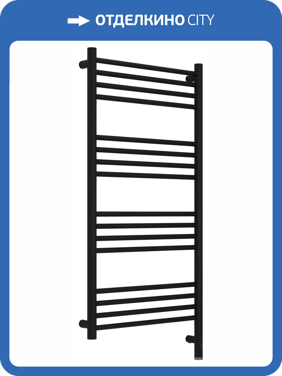 Полотенцесушитель электрический Сунержа Богема 3.1 31-6005-1050 прямой, Матовый чёрный, 100x50 фото 5