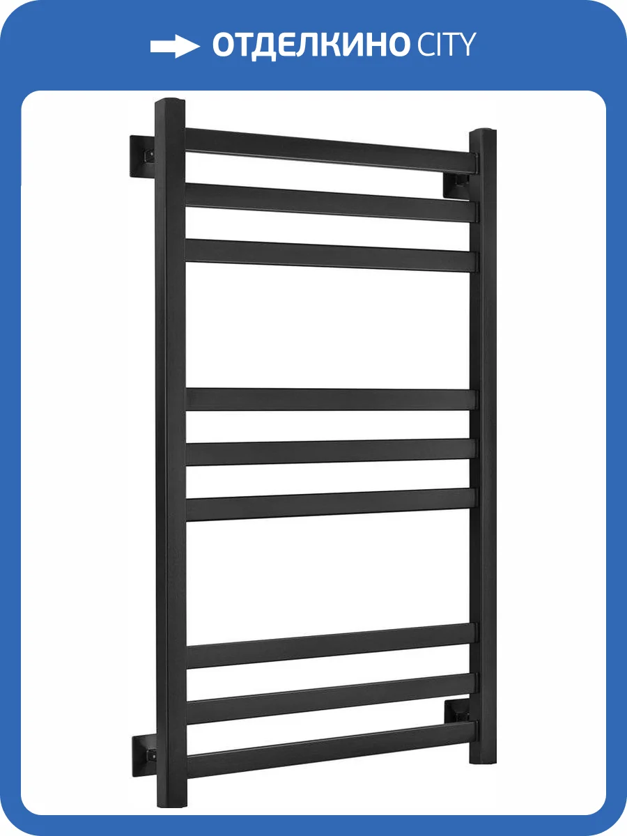 Полотенцесушитель электрический Secado Корсико 3 100х50, черный матовый, L фото 5