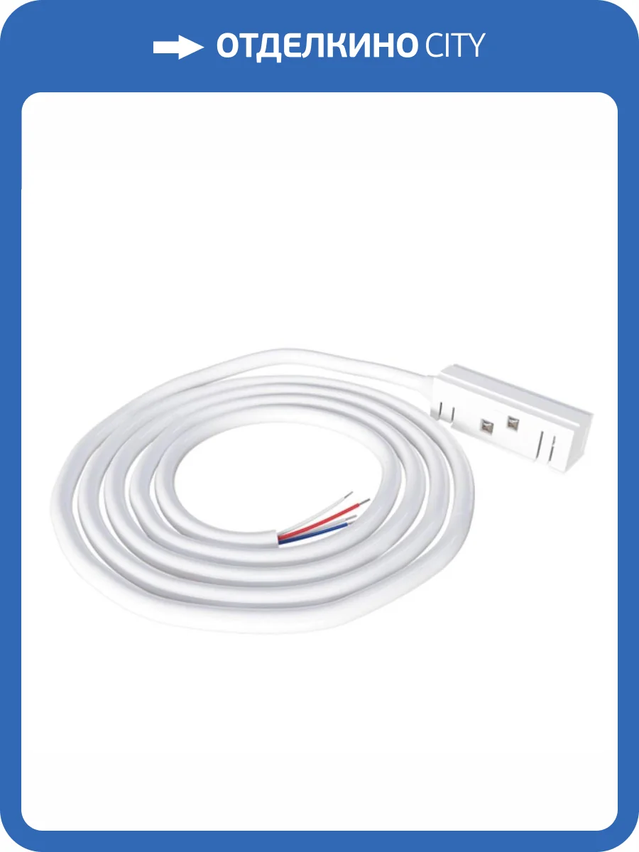 Ввод питания Arte Lamp Linea-Accessories A482233 фото 2