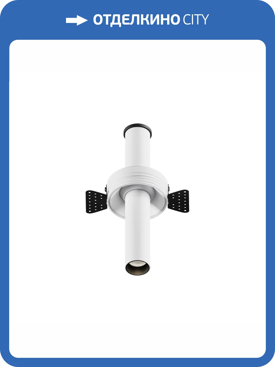 Встраиваемый светильник Technical Focus T C140TRS-L200-7W3K-W фото 5