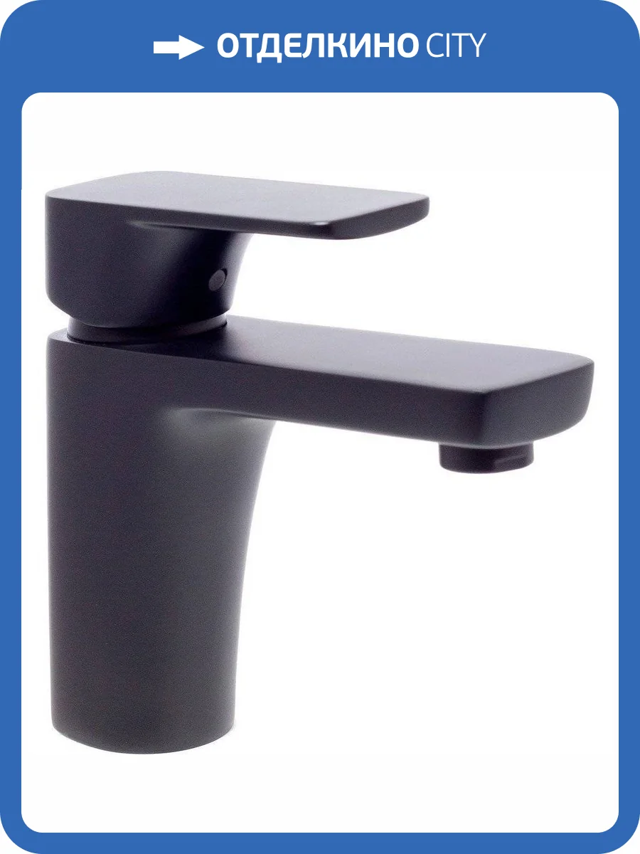 Смеситель для раковины D&K Berlin Technische DA1432125 черный фото 4