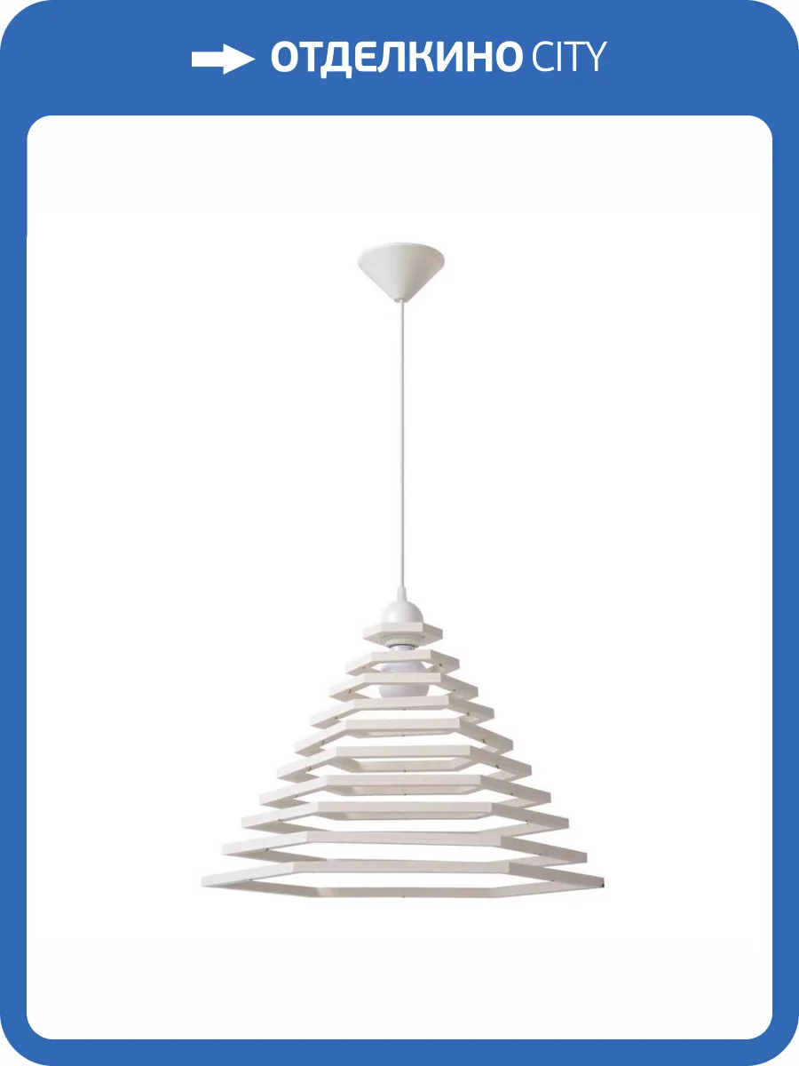 Подвесной светильник Lucide Tora 08405/50/31 фото 5