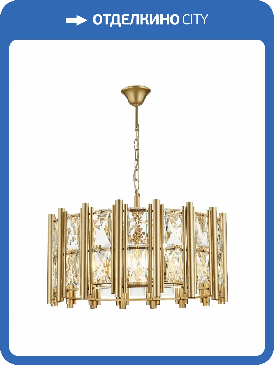 Подвесная люстра ST Luce Corsia SL1623.203.08 фото 3