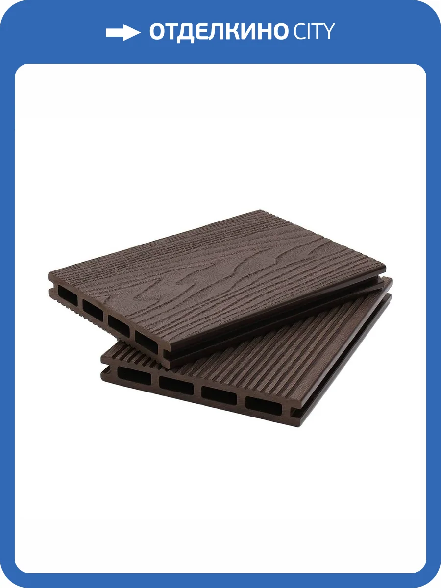 Террасная доска Polivan Group Singaraja (Сингараджа) Пустотелая Двухсторонняя Velvet 3D Wood (Вельвет Текстура дерева) Темно-коричневый 2900x140x20 фото 2