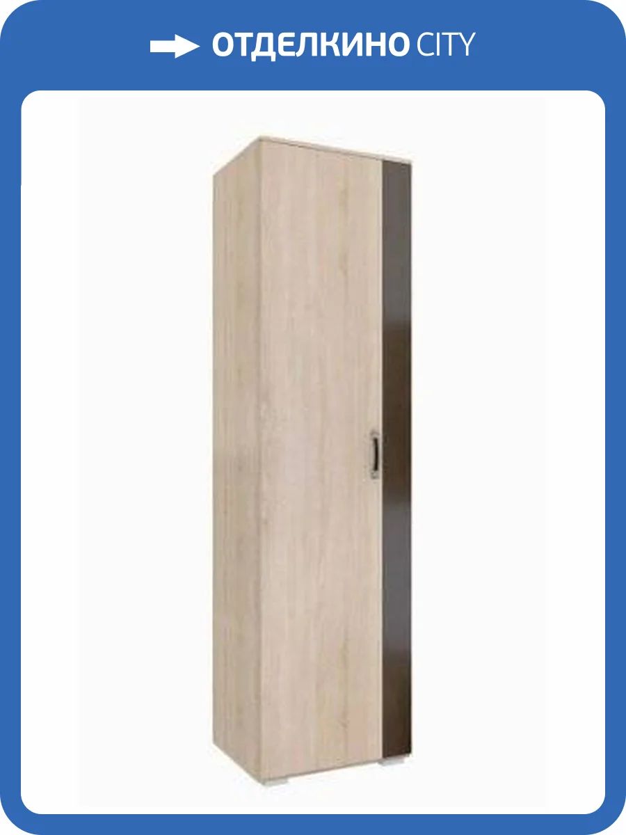 Шкаф бельевой ТЭКС Оскар 00-00005639 18 Дуб Сонома/Венге фото 2