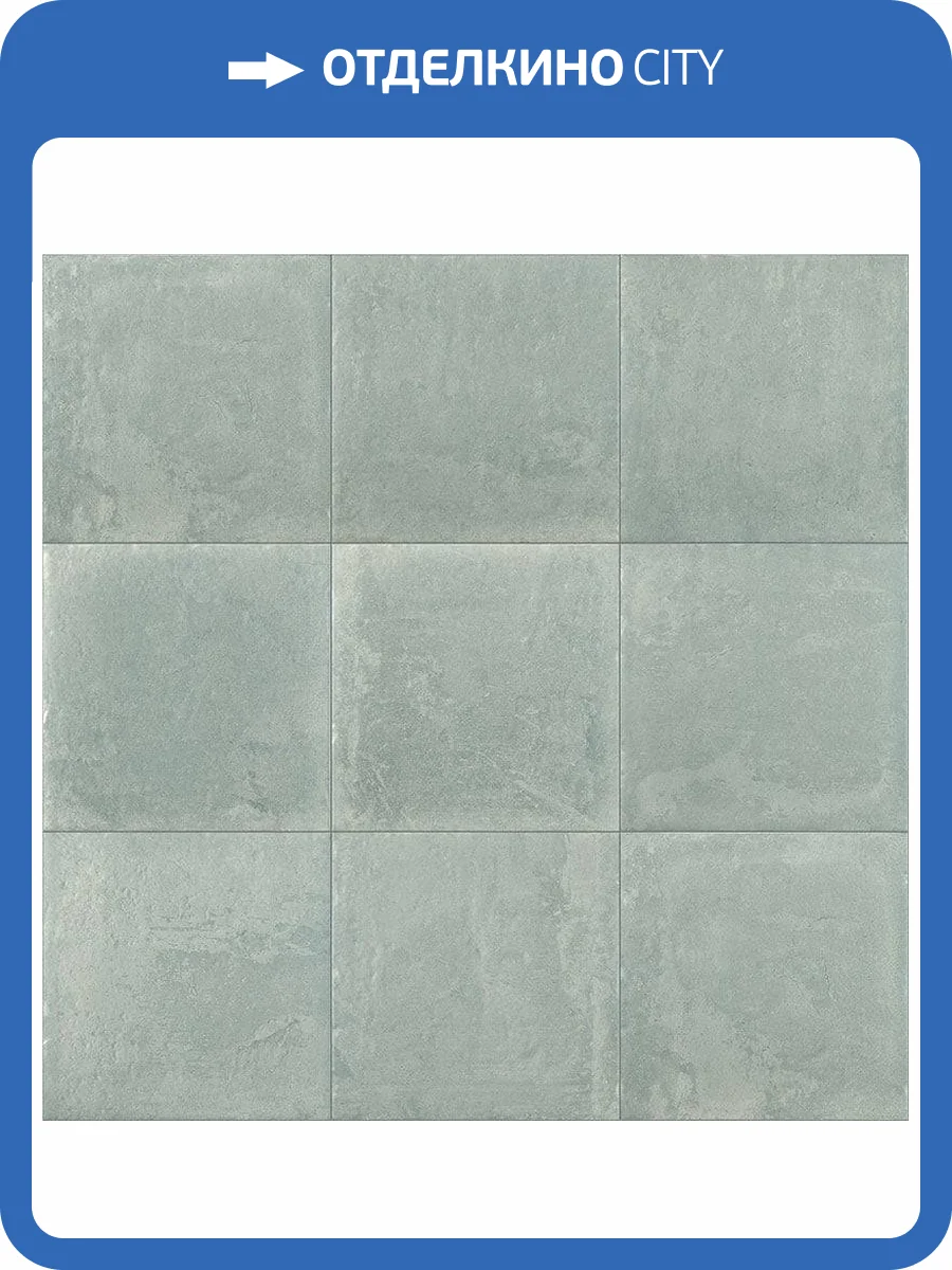 Керамогранит Mainzu Menta Green 20x20 фото 4