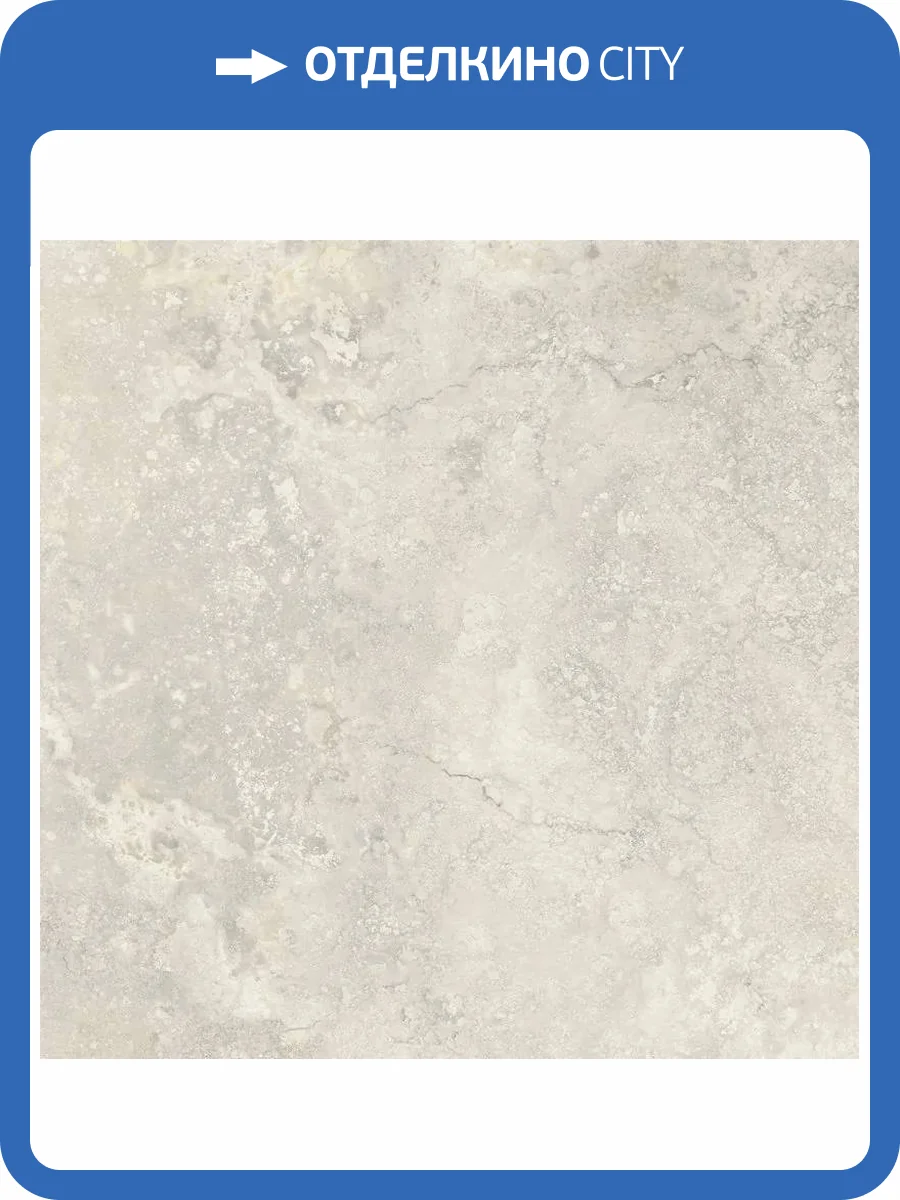 Керамогранит Sant Agostino Invictus CSAISPEA60 Cross Pearl 60x60 фото 8