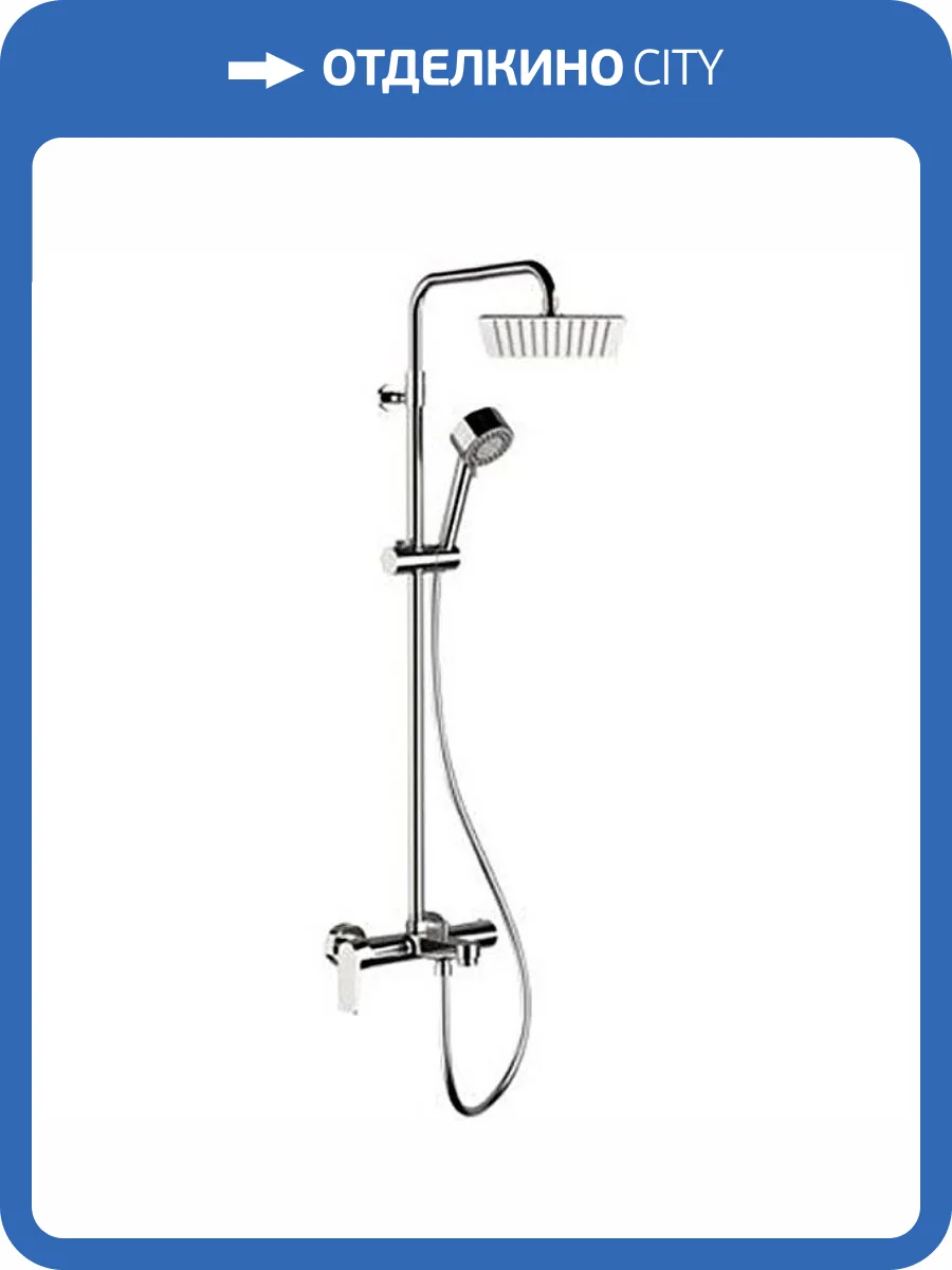 Душевая система Remer Dream D34AUFD25 хром фото 3