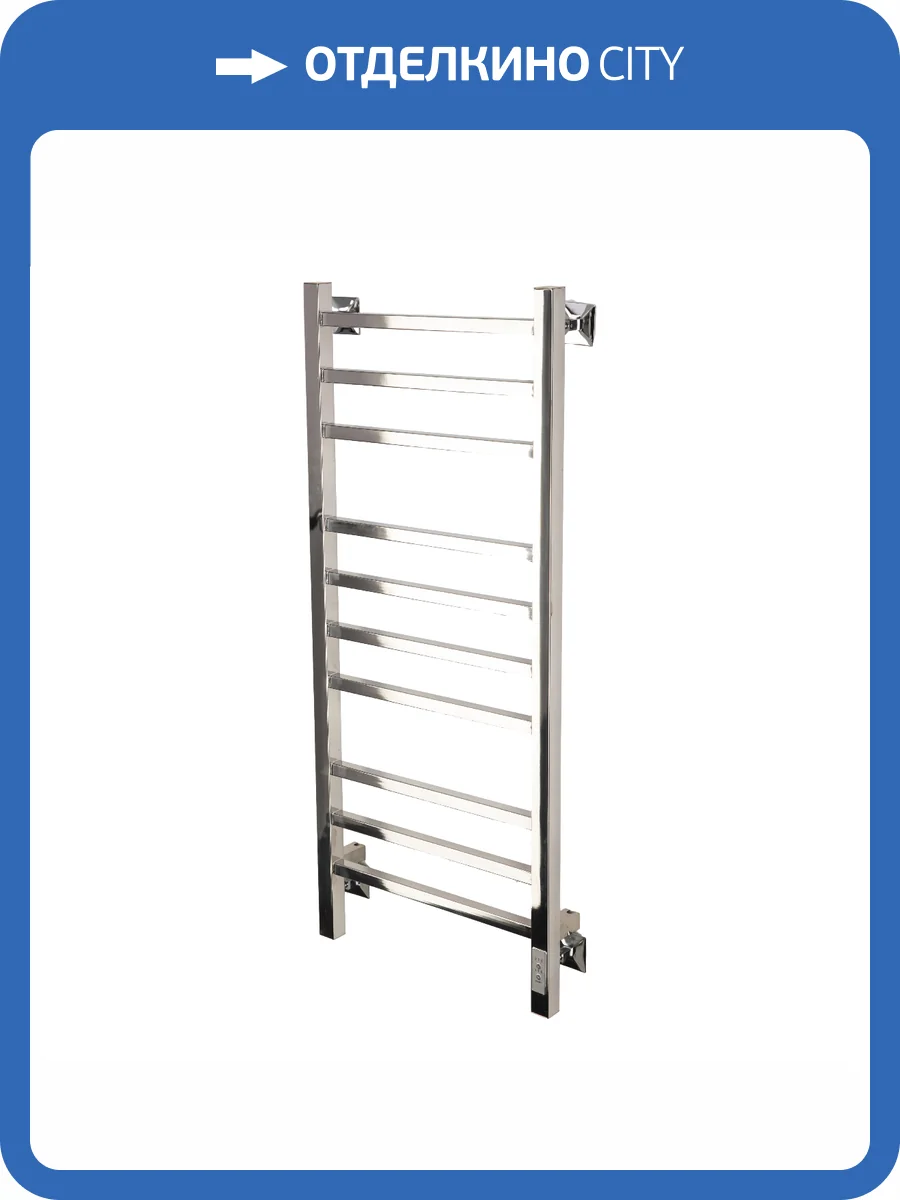 Полотенцесушитель электрический Comfysan Pioli-K 014353 EC-10 100/40 хром фото 4