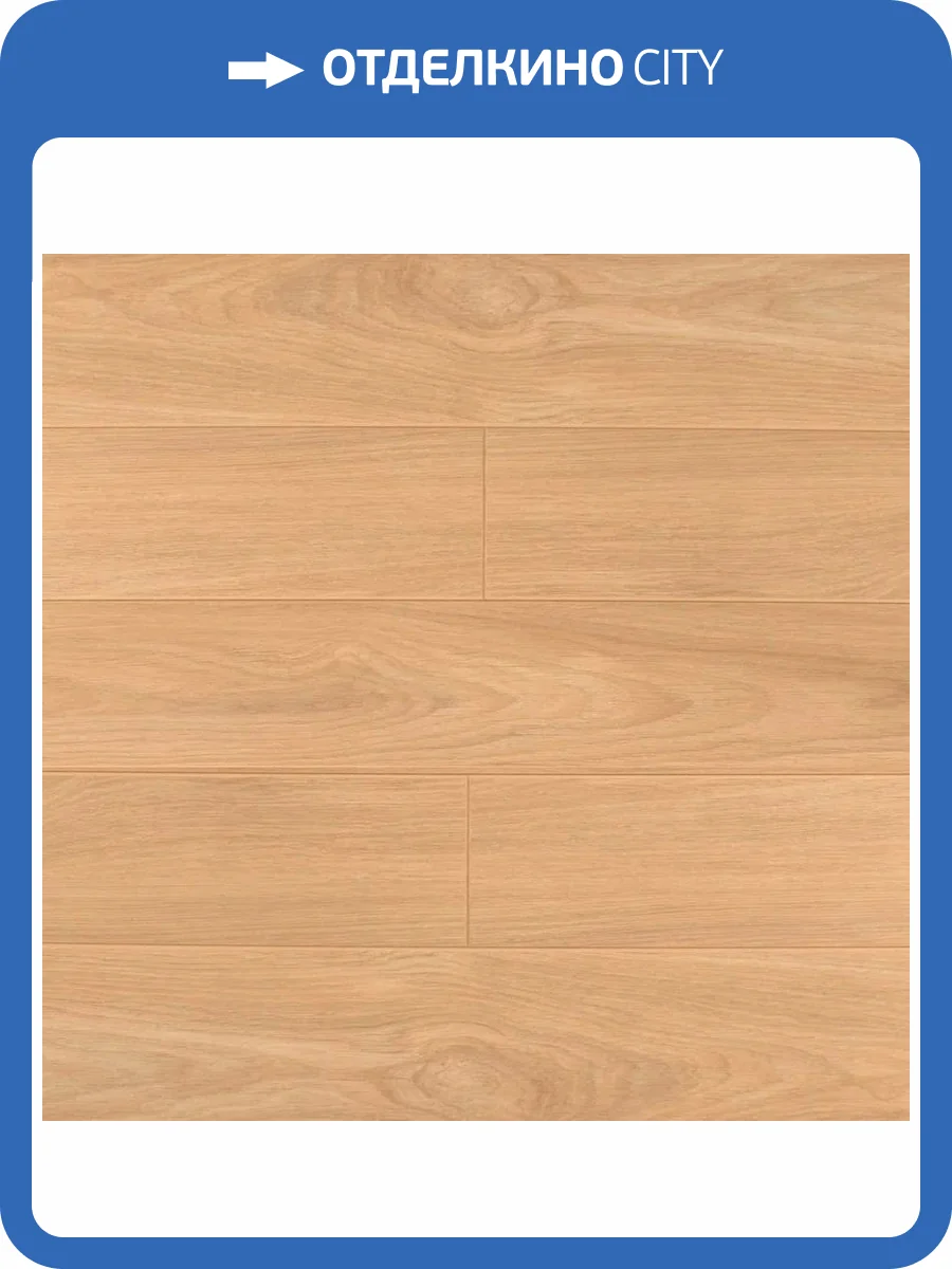 Ламинат SOTTY Крокус 12/33 4V 10057 Вангард 1292x116 фото 7