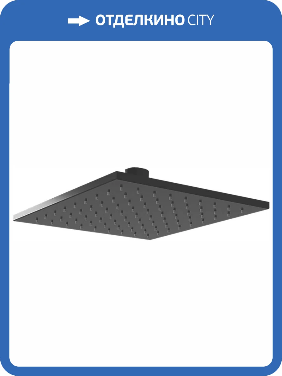 Верхний душ Paini 50PZ759QQ25 фото 5