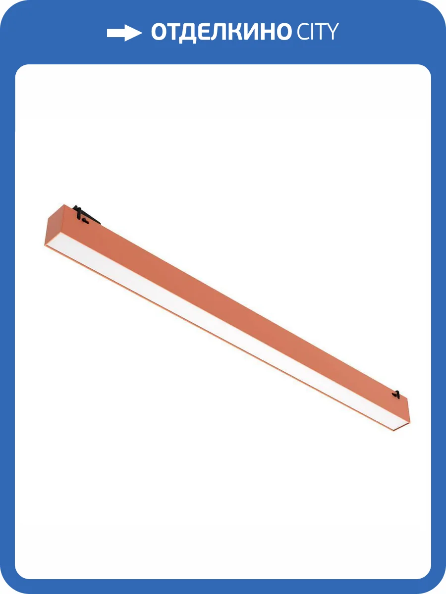 Подвесной светильник Divinare Decorato 2472/34 SP-20 фото 2