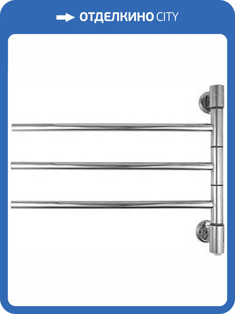 Полотенцесушитель электрический Energy I-G3 фото 6