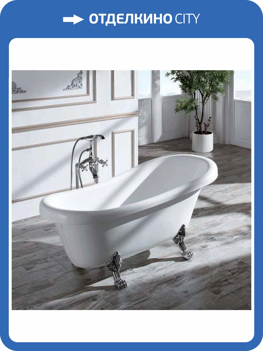 Акриловая ванна Cerutti Spa Classic CT9323 157x77 фото 7