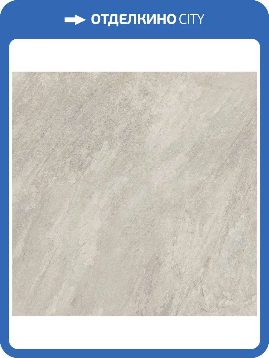 Керамогранит Italon Клаймб 610010001054 Айс 60x60 фото 2