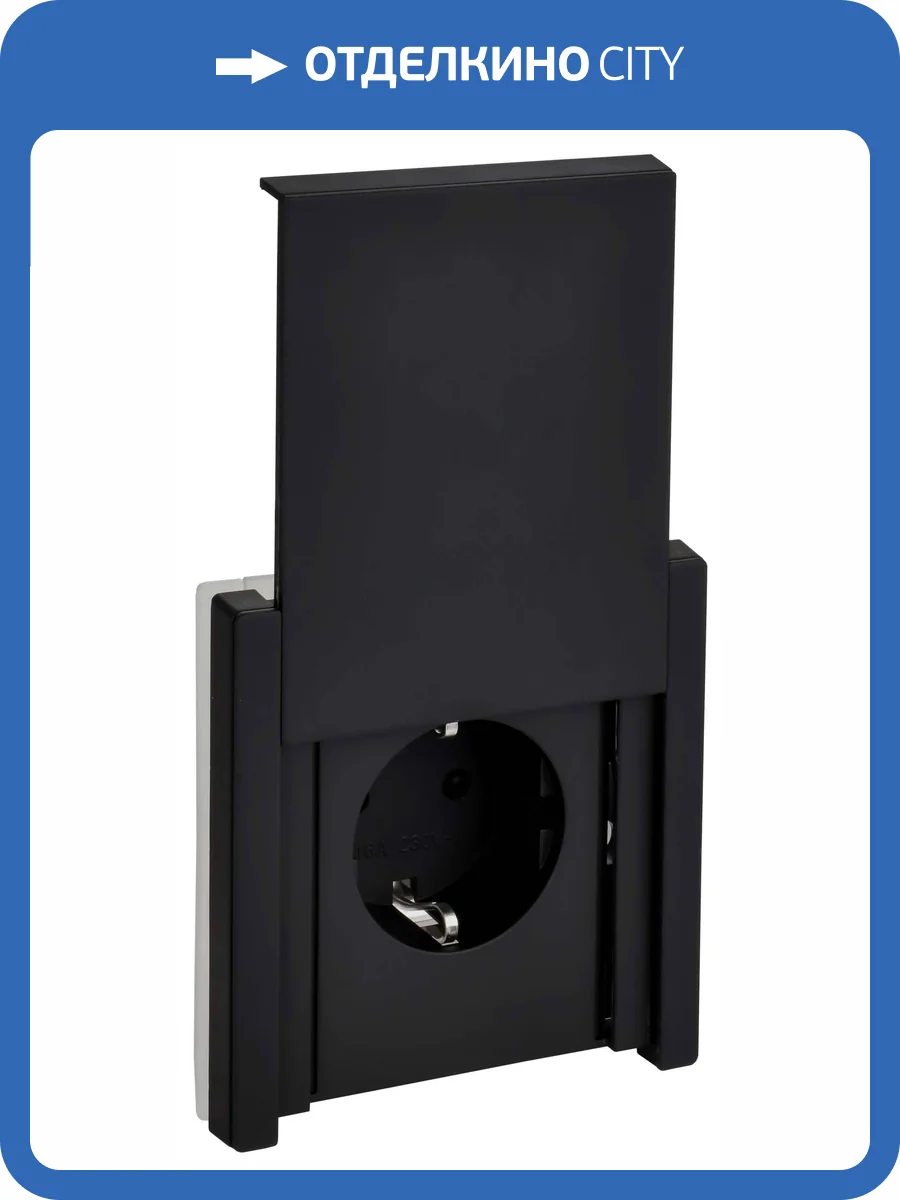 Розетка 1-местная с заземлением, шторками и крышкой IEK Forte&Piano FP-R16-16-1-44-M-K02 черный фото 8