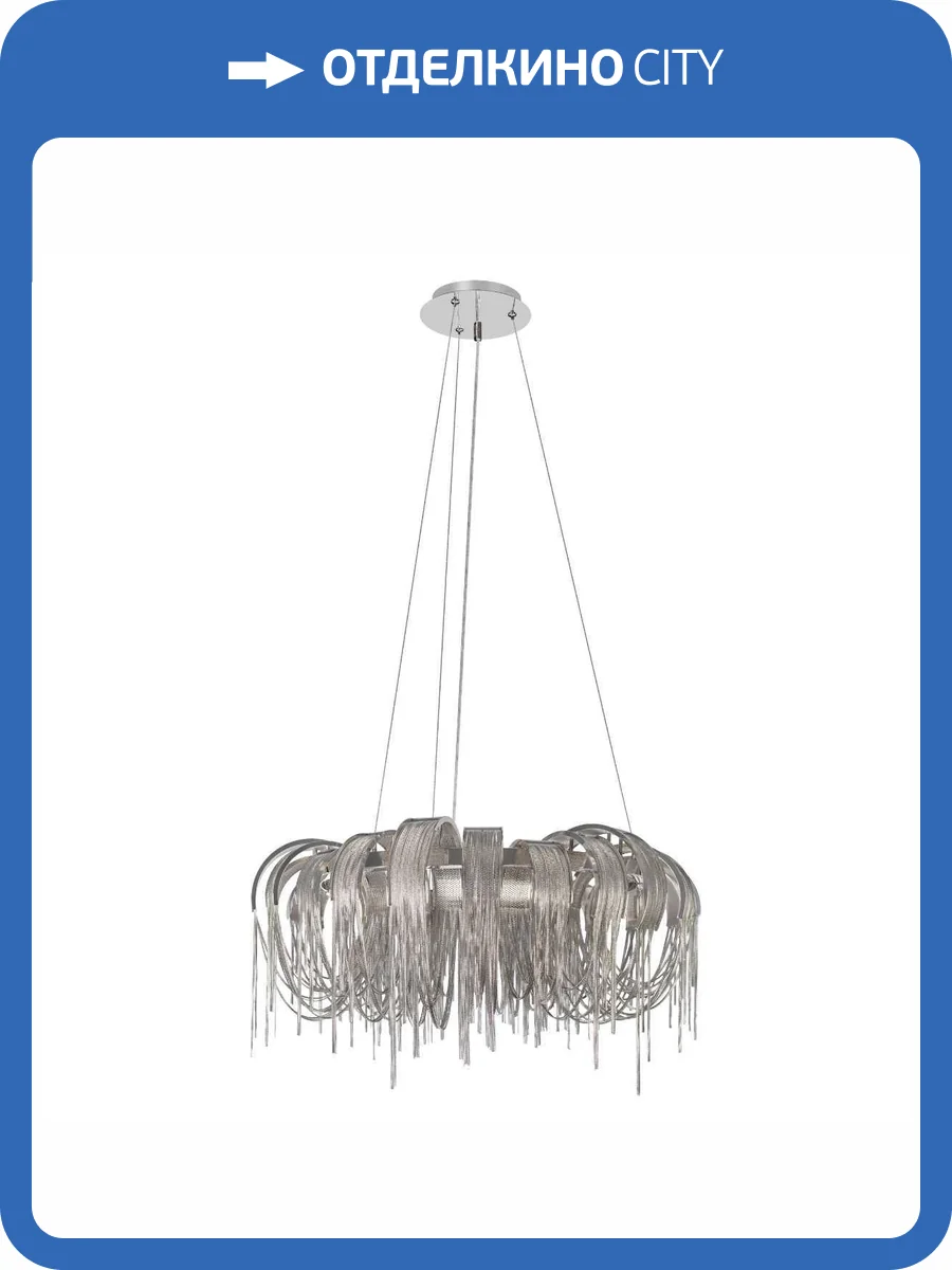 Подвесная люстра Loft IT Volver 10404/800 SN фото 6