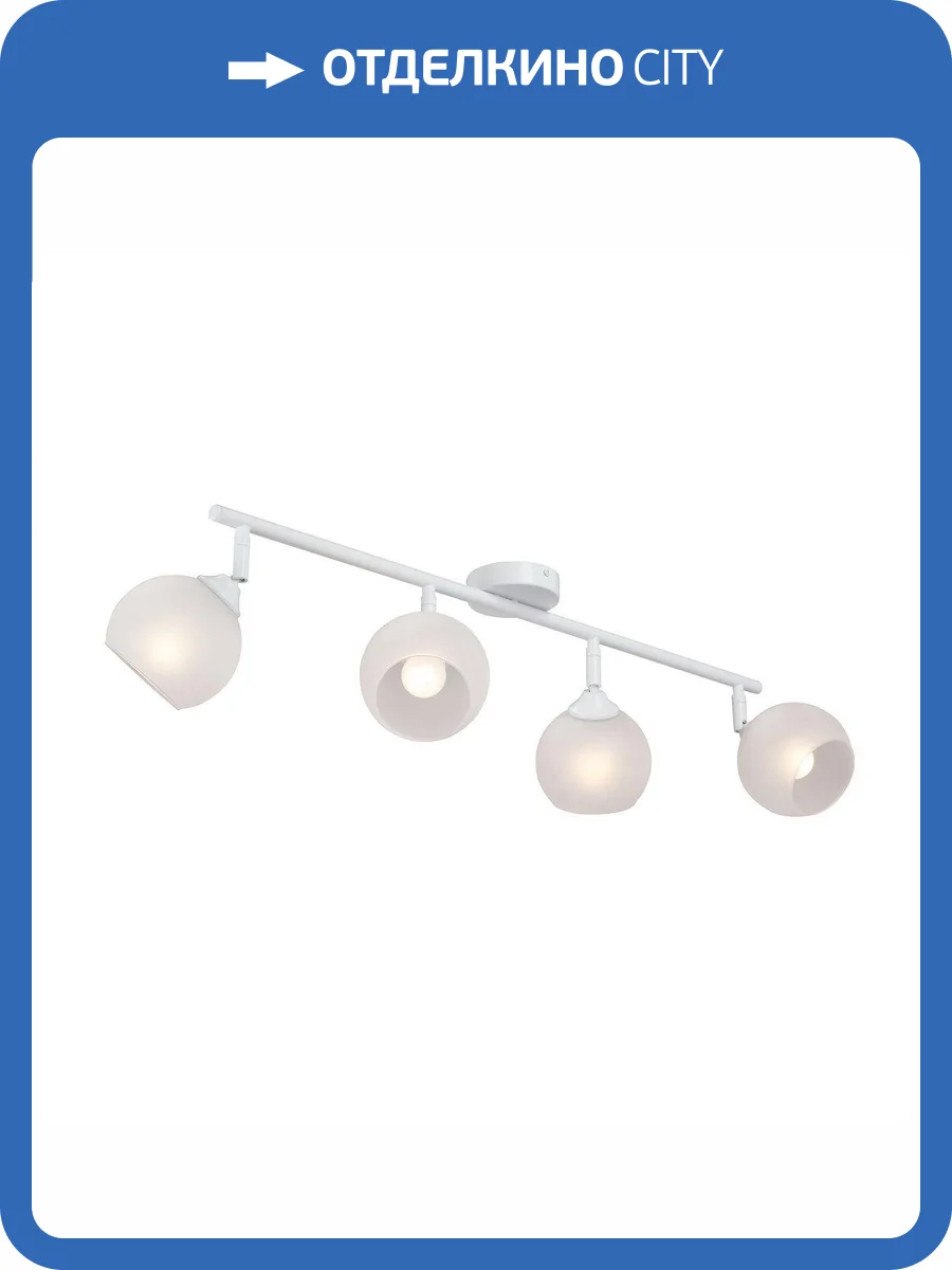 Потолочная люстра Vitaluce V4313-0/4PL фото 7