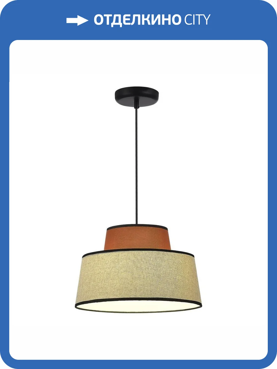 Подвесной светильник ST Luce Jackie SL1354.413.01 фото 4