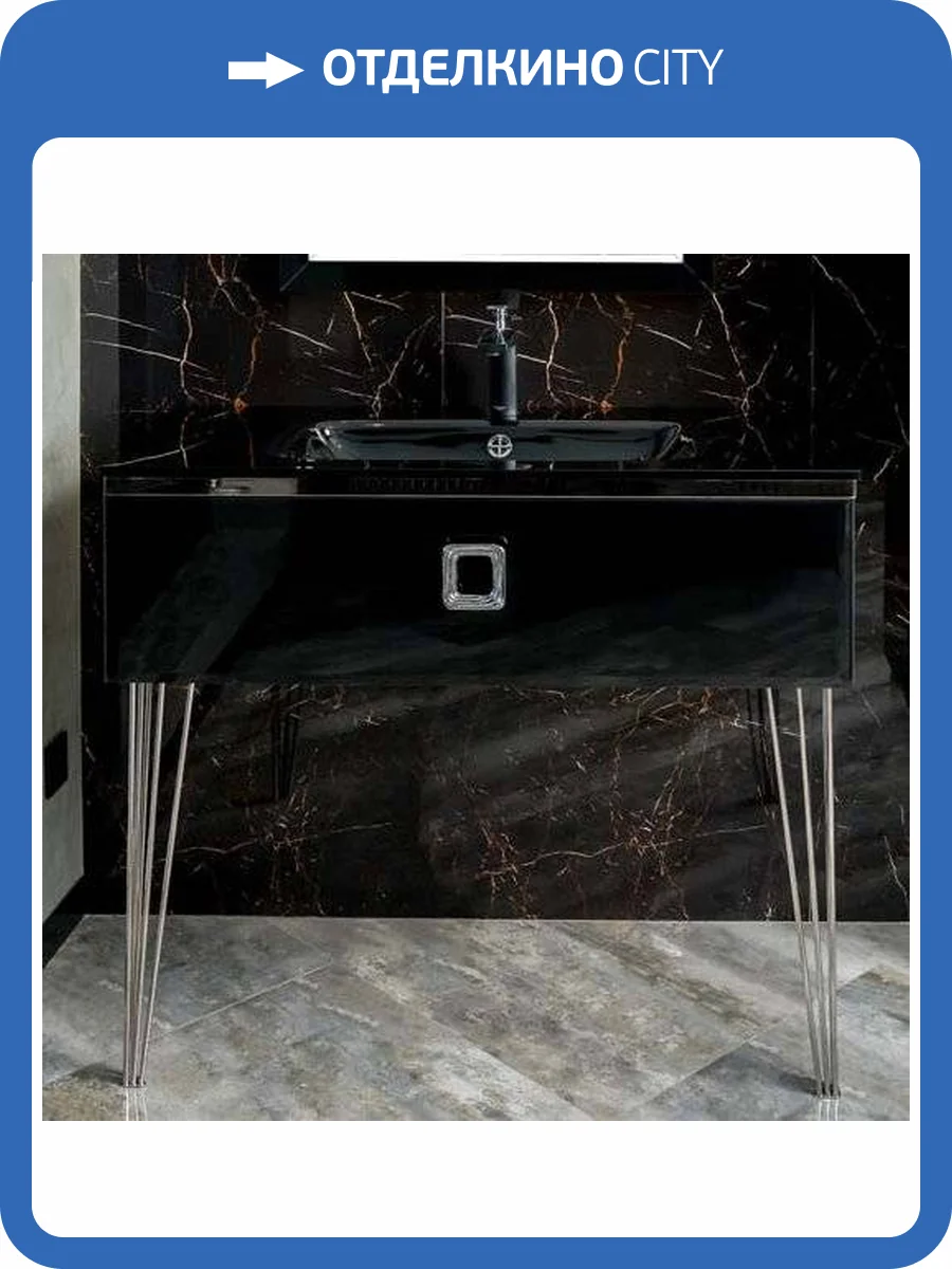 Тумба с раковиной Armadi Art Lucido 100 глянцевая черная, раковина 852-100-B, ножки хром фото 2