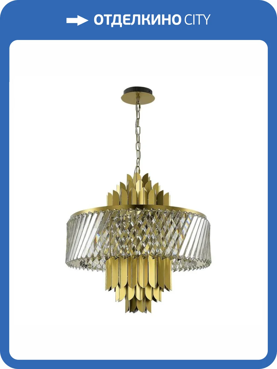 Подвесная люстра ST Luce Nari SL1635.303.09 фото 4