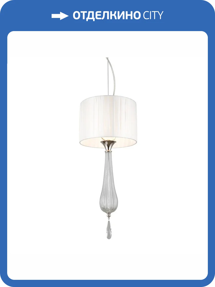 Подвесной светильник Aployt Kinia APL.708.06.01 фото 2