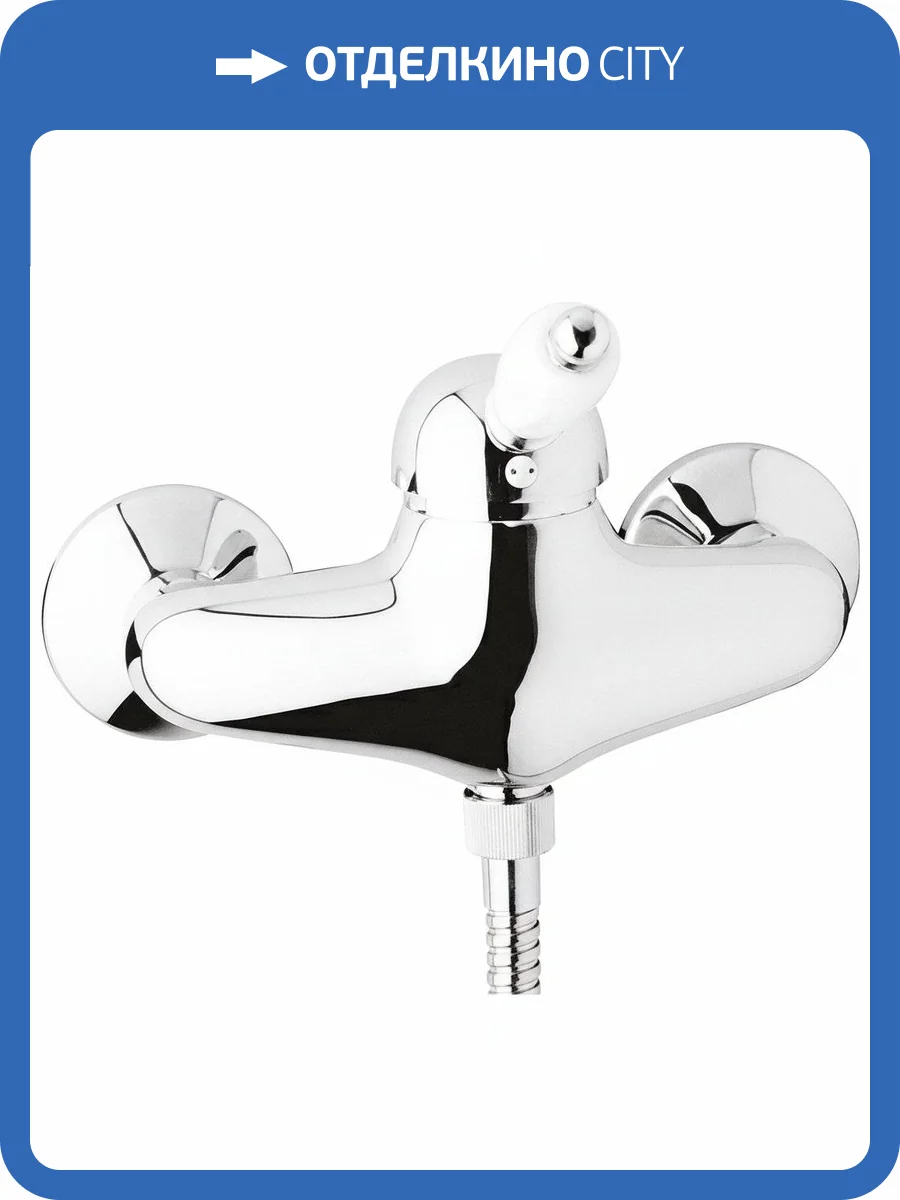 Смеситель для душа Cezares ELITE-DM-01-Bi фото 3