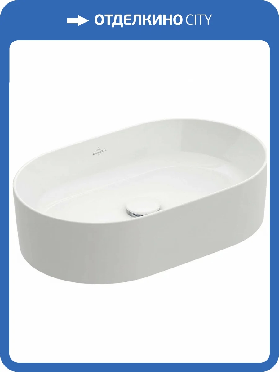 Раковина Villeroy&Boch Collaro 4A195601 55 см фото 4