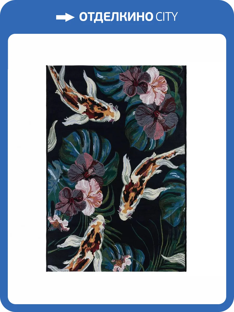 Ковер Green Bay 6214-1 Multicolor 1.2x1.7 м фото 2