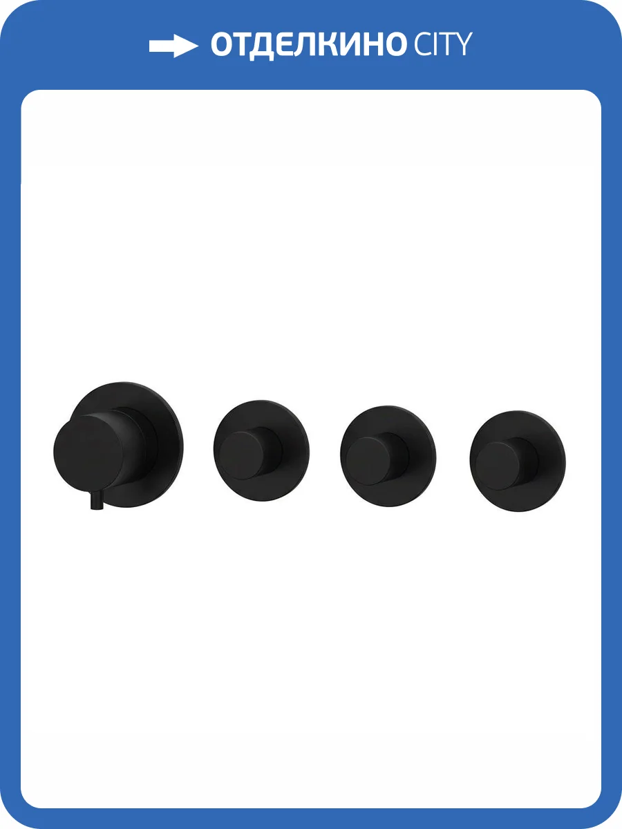 Смеситель для душа Remer X-Style N98D3PNO черный матовый фото 3