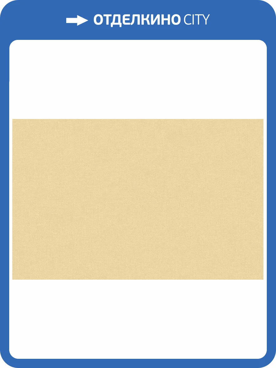 Обои флизелиновые Loymina Origins ALS10 005 фото 2