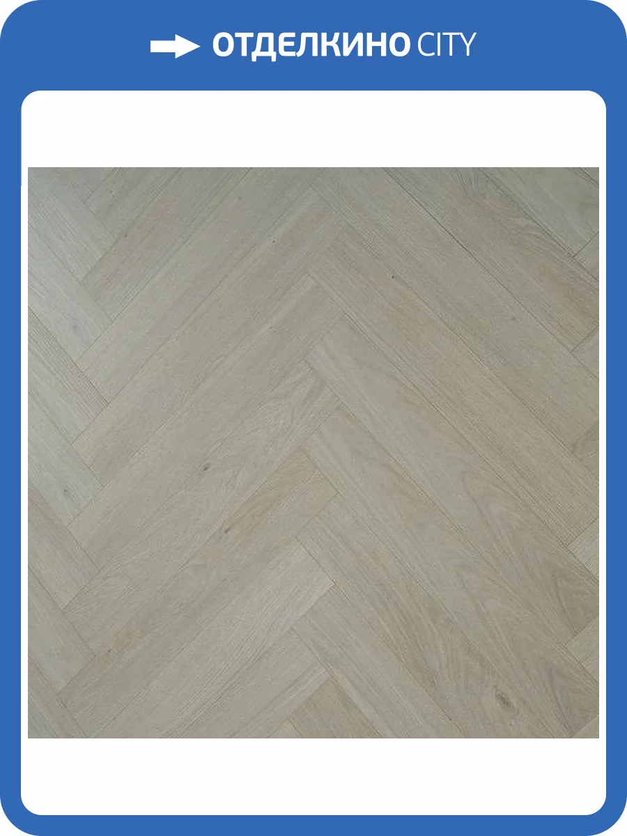 Ламинат Lamiwood Chester 12/34 4V 520 Дуб Бостон 606x101 фото 5