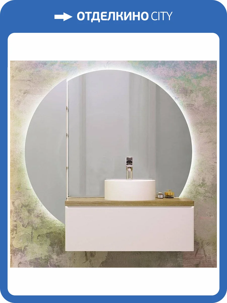 Мебель для ванной Jorno Solis 100, подвесная фото 14