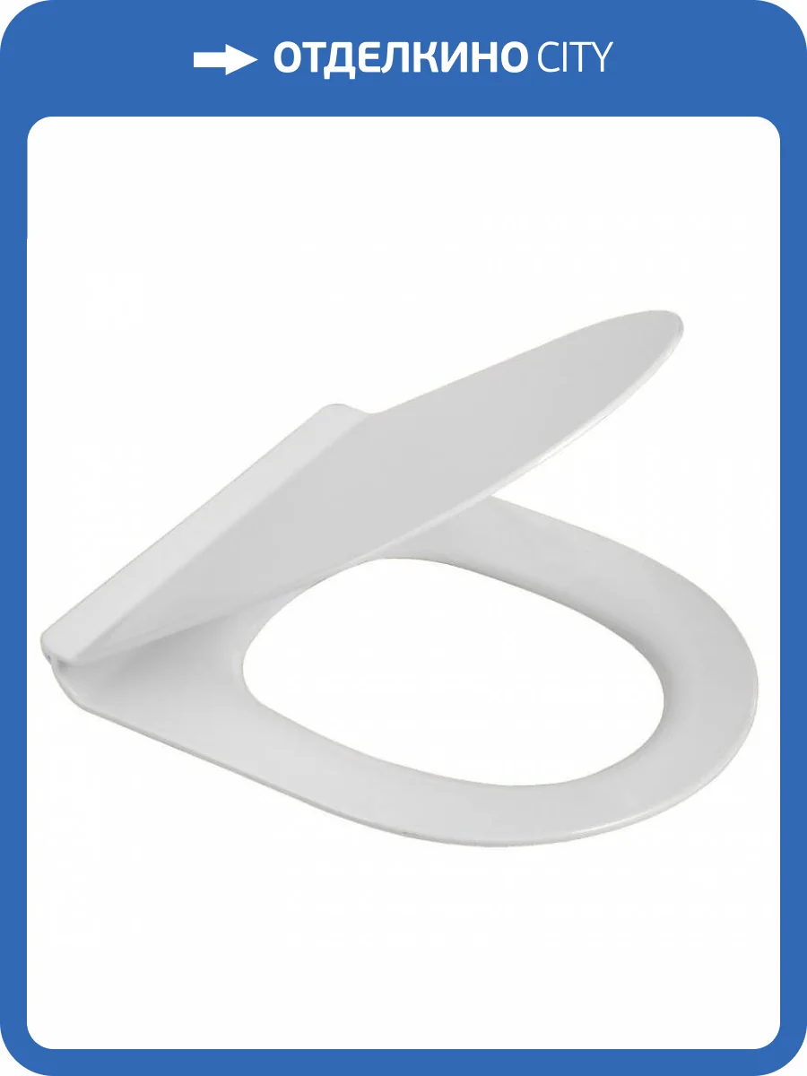 Крышка-сиденье Orange C01-003w с микролифтом фото 6