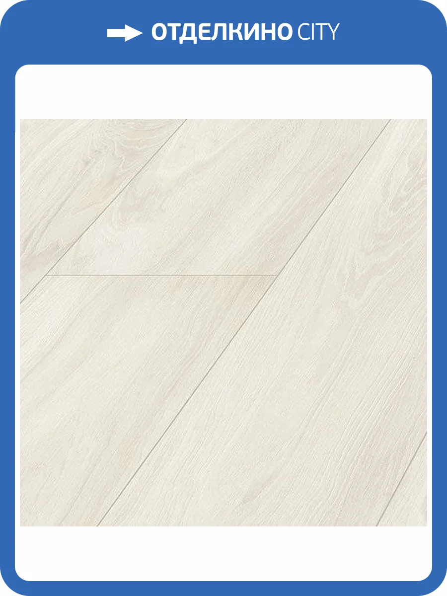 Ламинат Kronopol Aqua Zero Fiori Aurum 10/33 4V D4585 Дуб Daisy 1380x242 фото 9