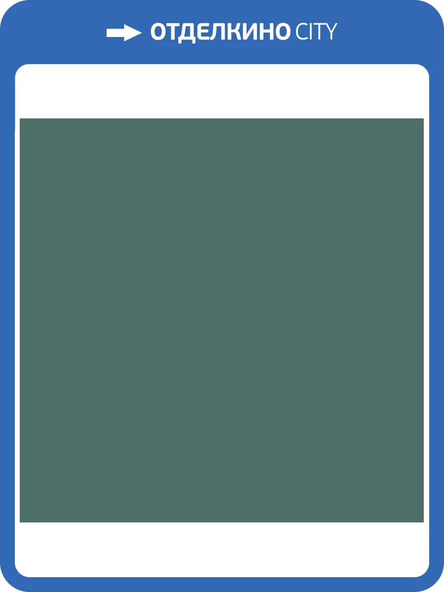 Обои флизелиновые Milassa Ambient AM7 018/2 фото 3