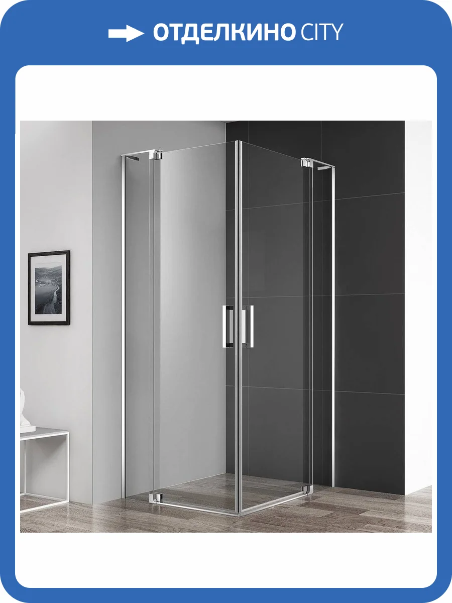 Душевой уголок Cezares Slider AH 2 80/90-100/110 C Cr профиль хром, стекло прозрачное фото 9