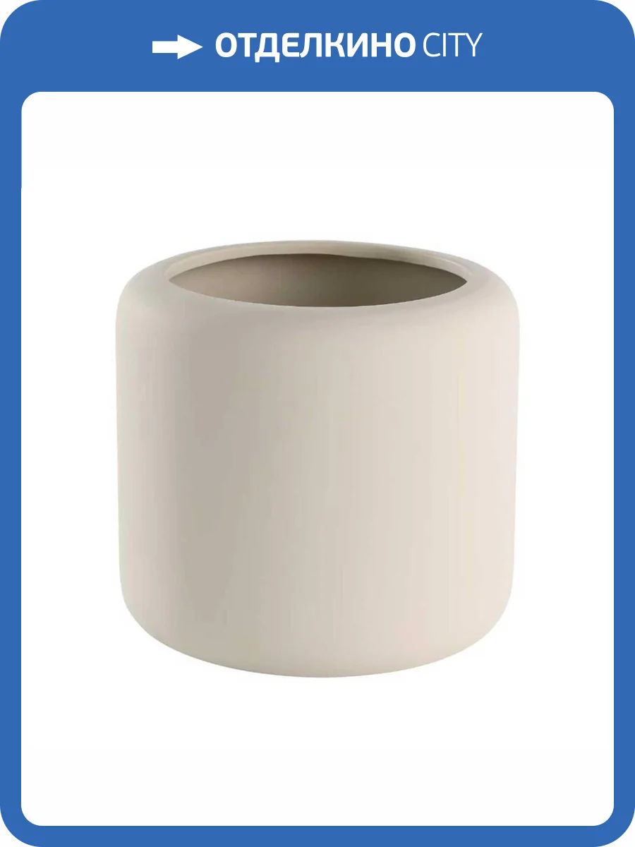 Кашпо Eglo Parkent 428147 фото 5