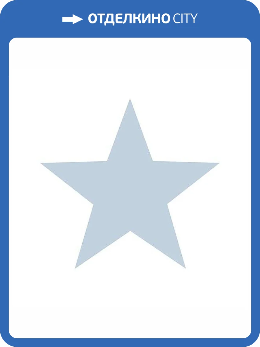 Обои флизелиновые Aura Deauville G23318 фото 3