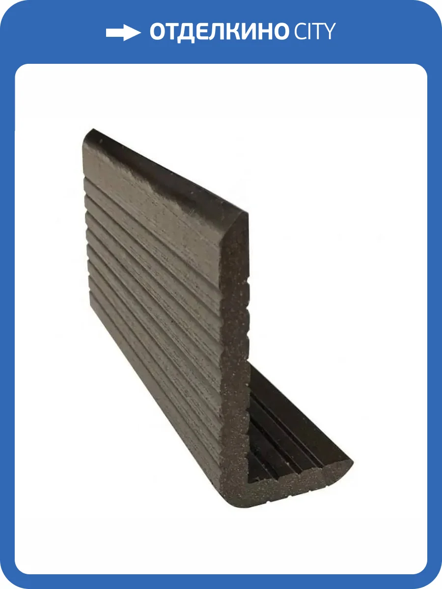 Уголок торцевой Alpendorf Венге 3000x70x35 фото 2