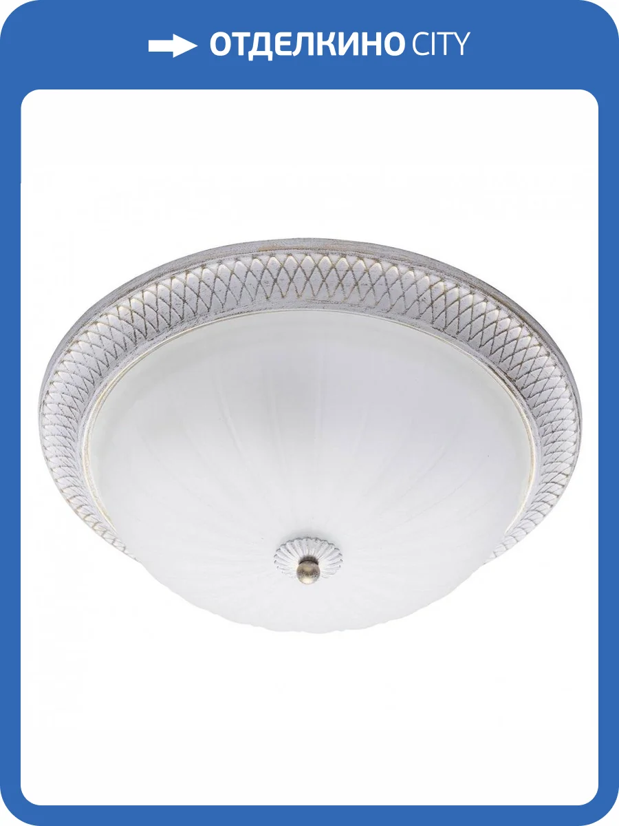 Потолочная люстра MW-Light Ариадна 450013603 фото 4