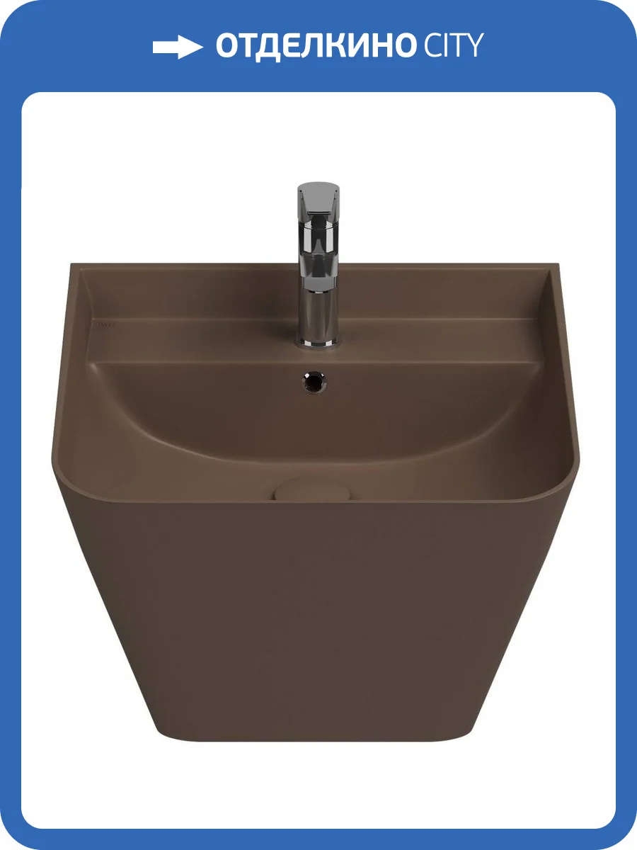 Раковина Isvea Sott'Aqua 10SQ37002SV-2H 50 см, коричневая матовая фото 4