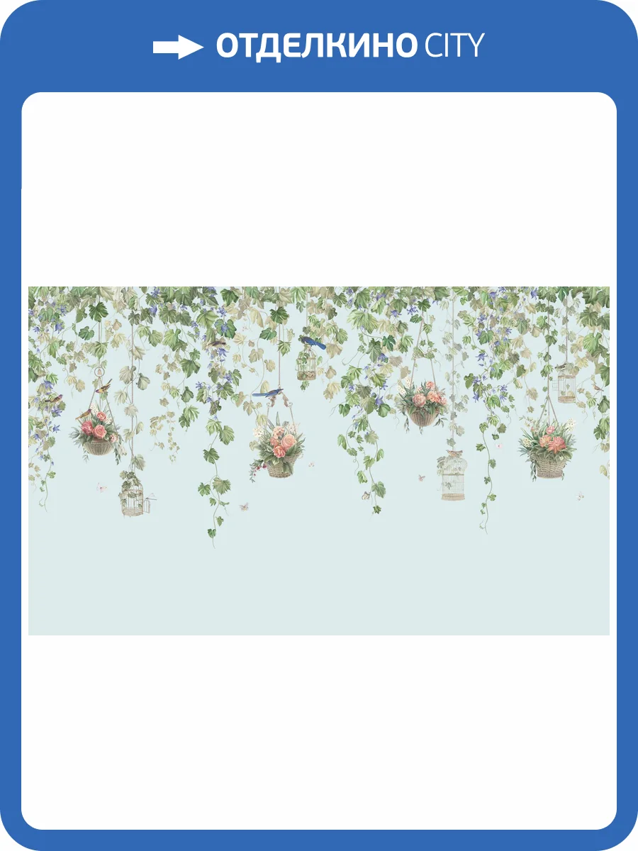 Бесшовные Eco обои Ortograf Aurora 34102 Naive blue Ворс ОЕ фото 2