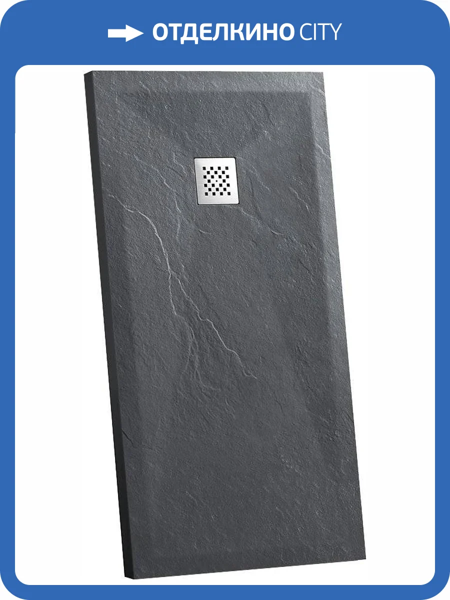 Поддон для душа Vincea VST-4SR8010A 100x80 антрацит, с сифоном фото 9