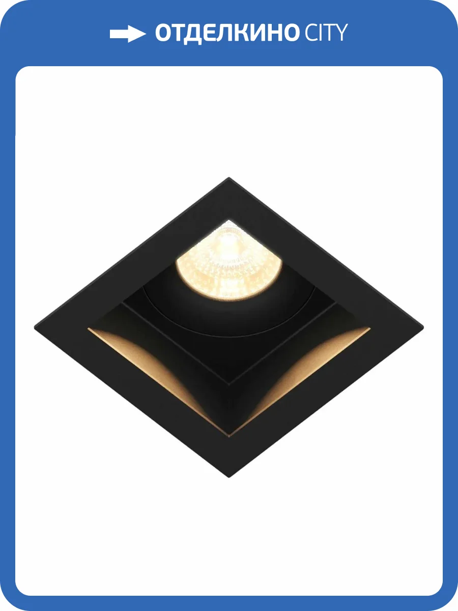 Встраиваемый светодиодный светильник Voltalighting FORT DL0014.36.3K.TB DIM фото 2