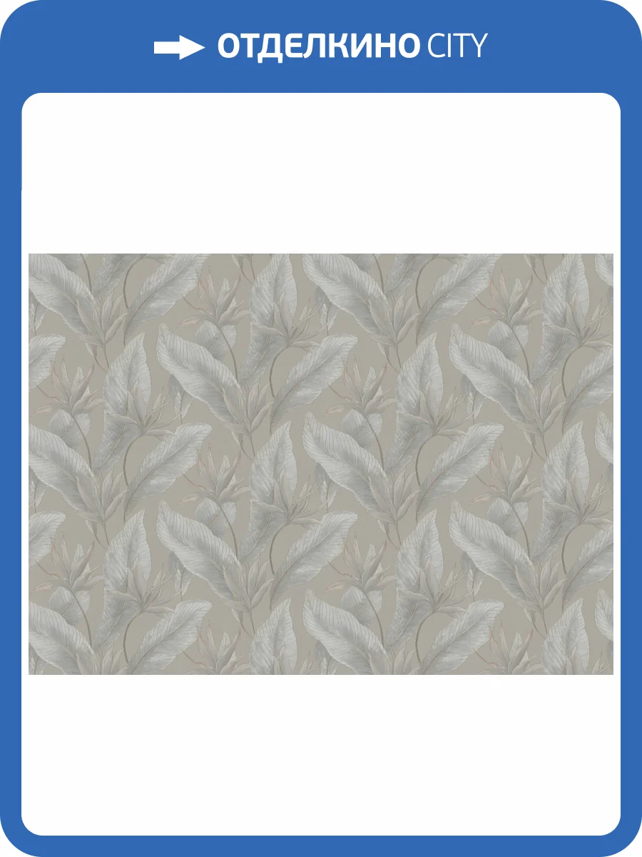 Обои Marburg Bloom 36365 фото 2